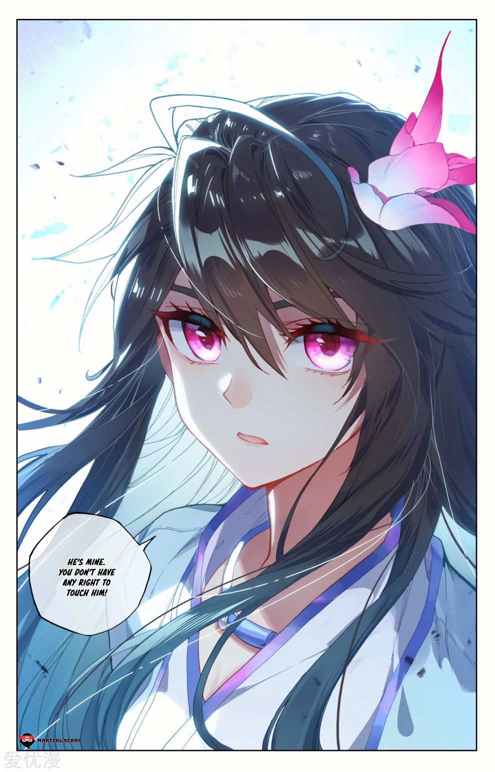 Read Yuan Zun chapter 177 image 4 on Lezhin