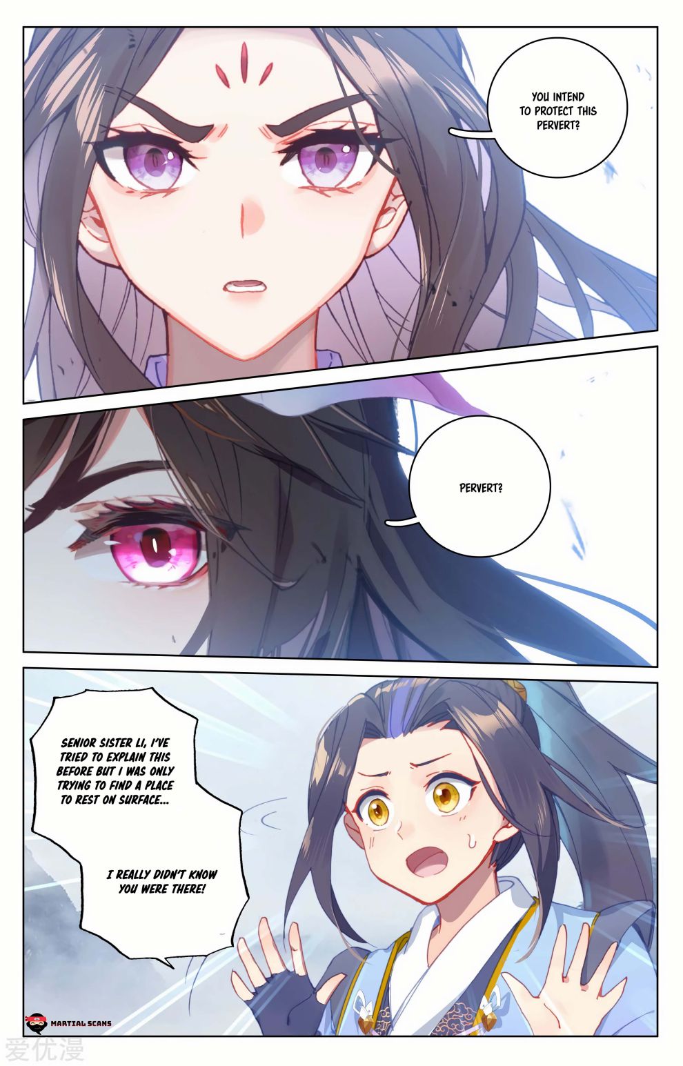Read Yuan Zun chapter 177 image 6 on Lezhin