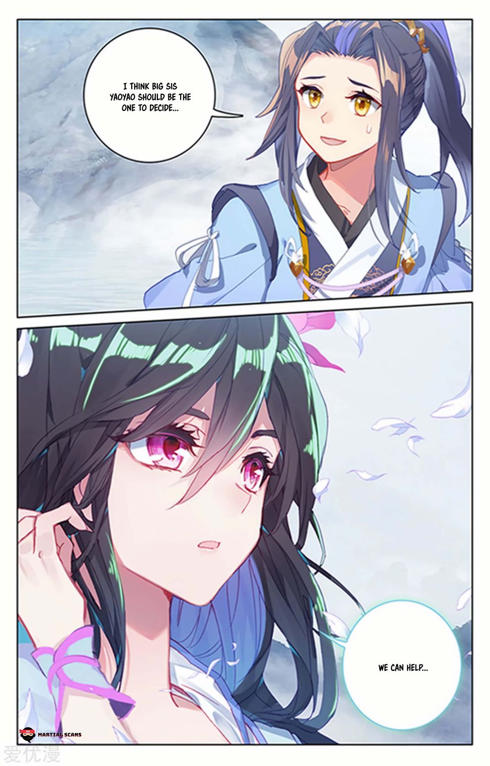 Read Yuan Zun chapter 178.5 image 1 on Lezhin