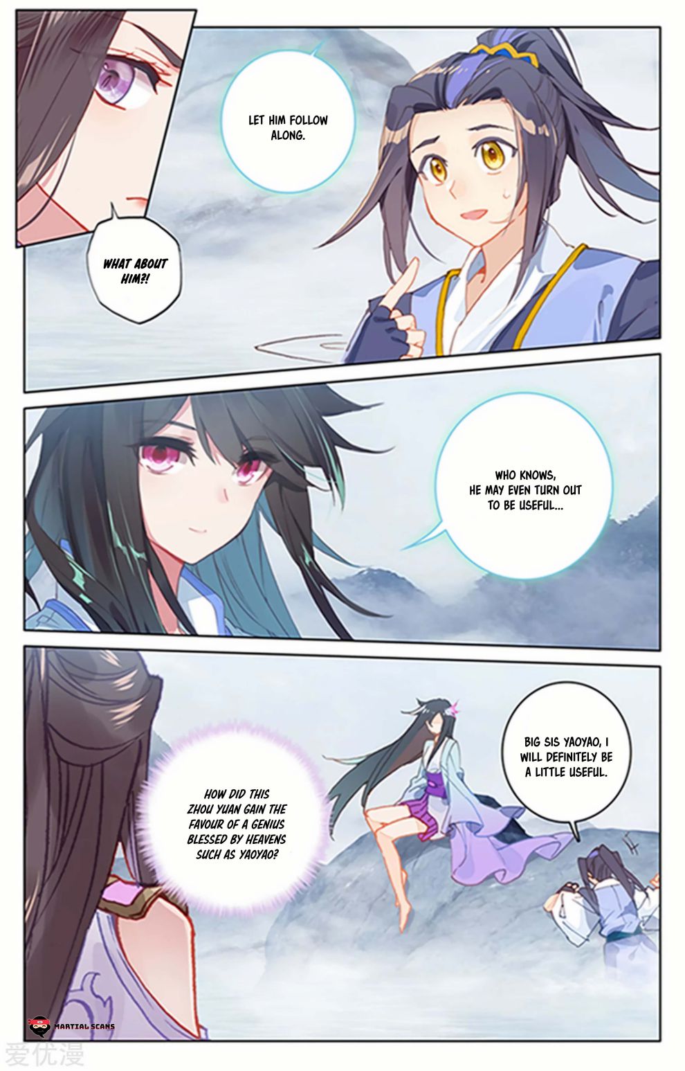 Read Yuan Zun chapter 178.5 image 5 on Lezhin