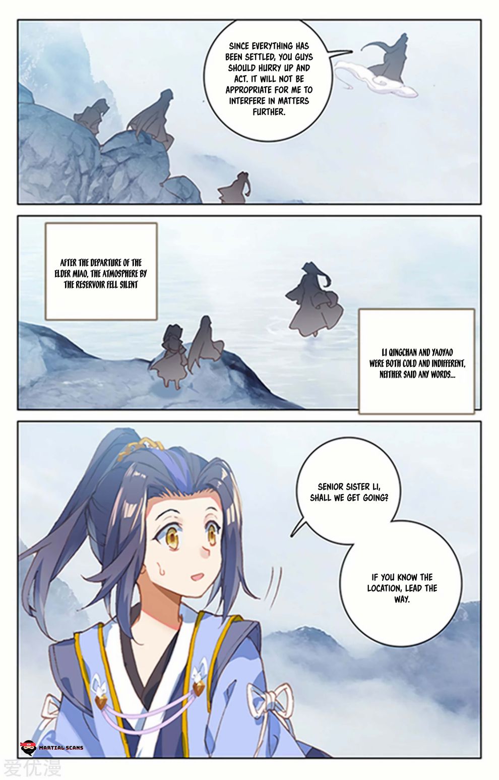 Read Yuan Zun chapter 178.5 image 6 on Lezhin
