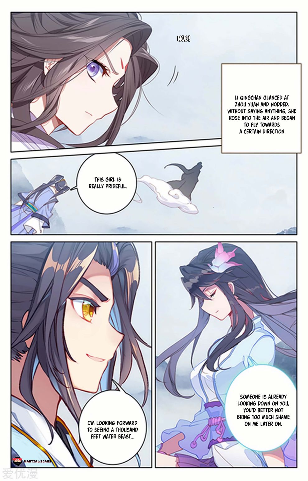 Read Yuan Zun chapter 178.5 image 7 on Lezhin