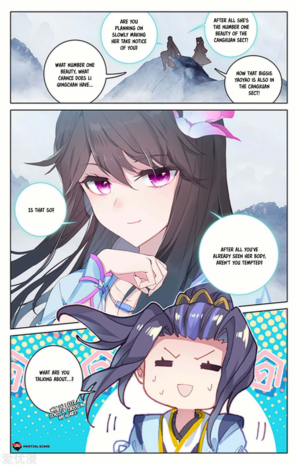 Read Yuan Zun chapter 178.5 image 8 on Lezhin