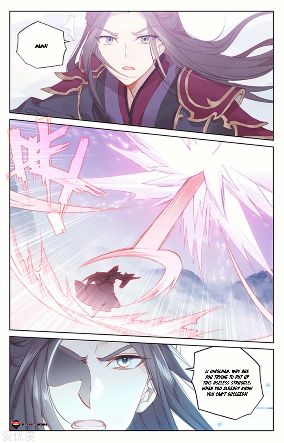Read Yuan Zun chapter 179 image 2 on Lezhin