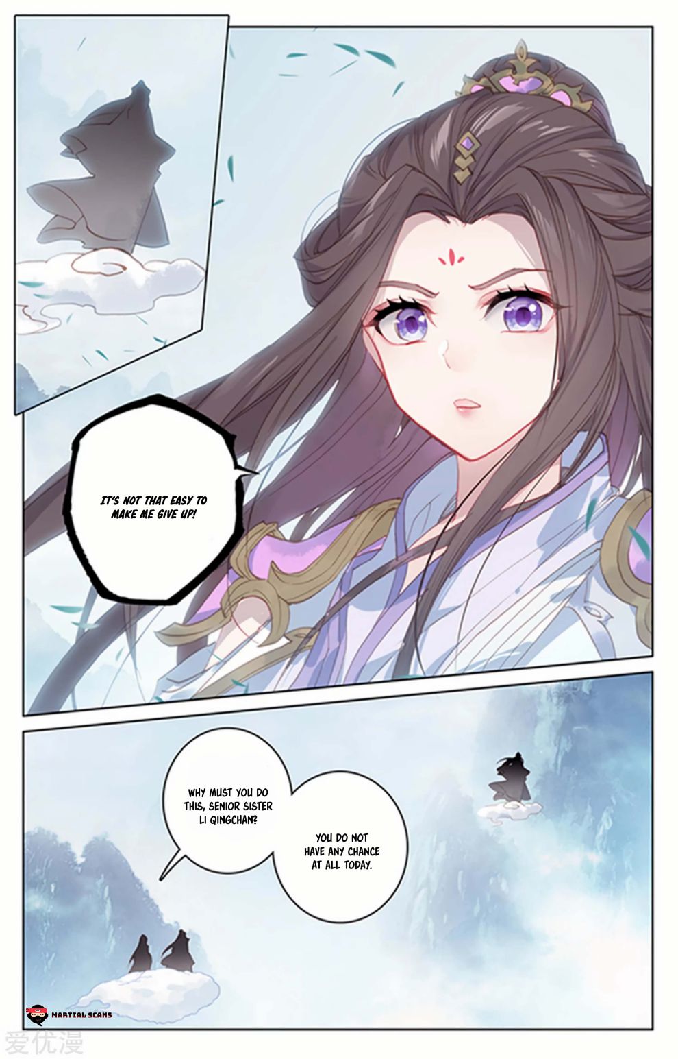 Read Yuan Zun chapter 179 image 3 on Lezhin