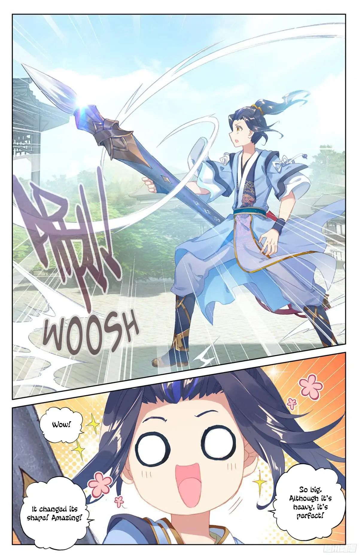 Read Yuan Zun chapter 18 image 3 on Lezhin