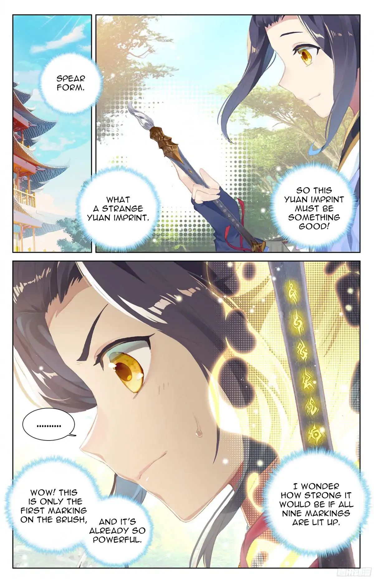 Read Yuan Zun chapter 18 image 8 on Lezhin