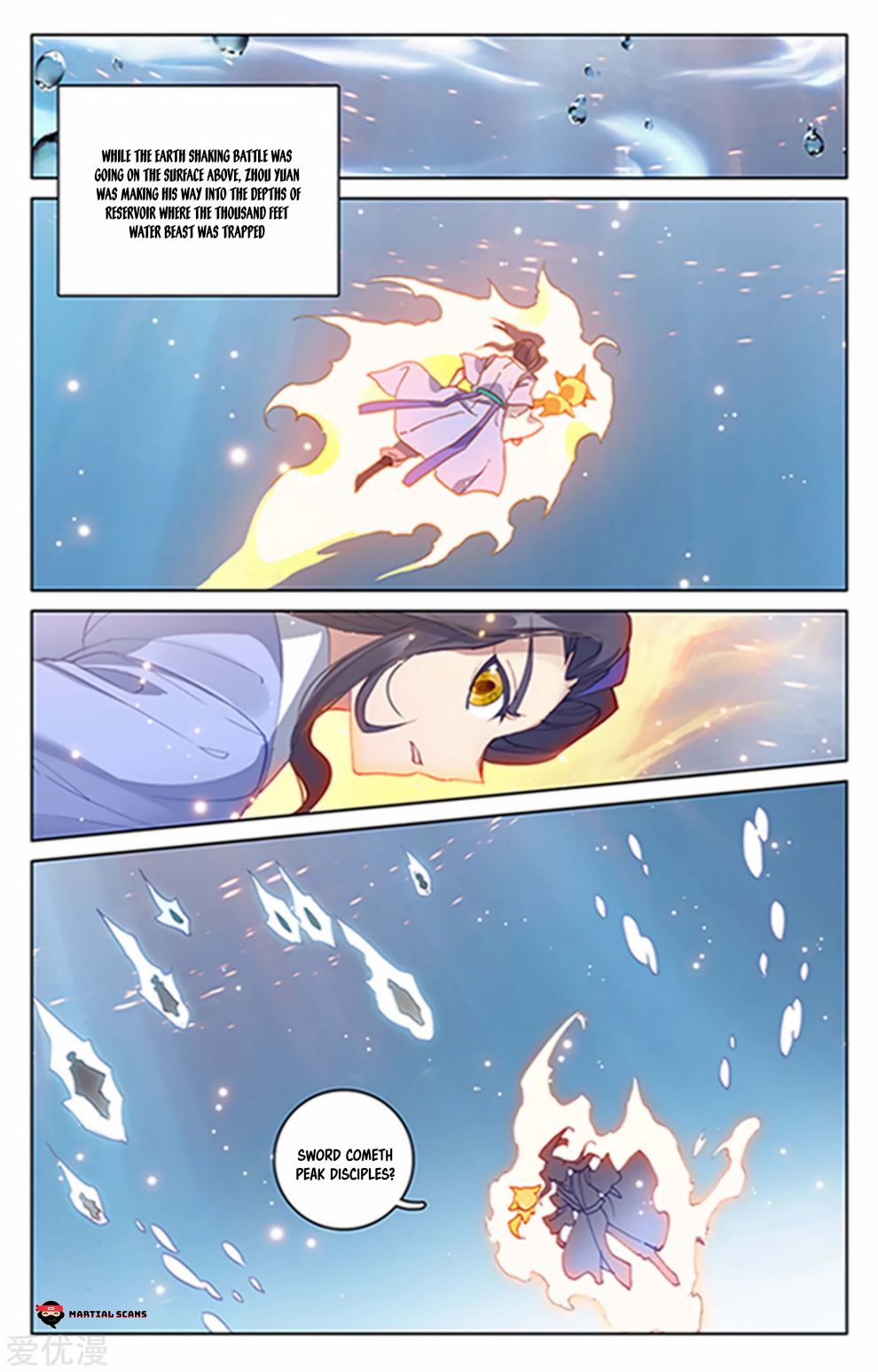 Read Yuan Zun chapter 180.5 image 4 on Lezhin