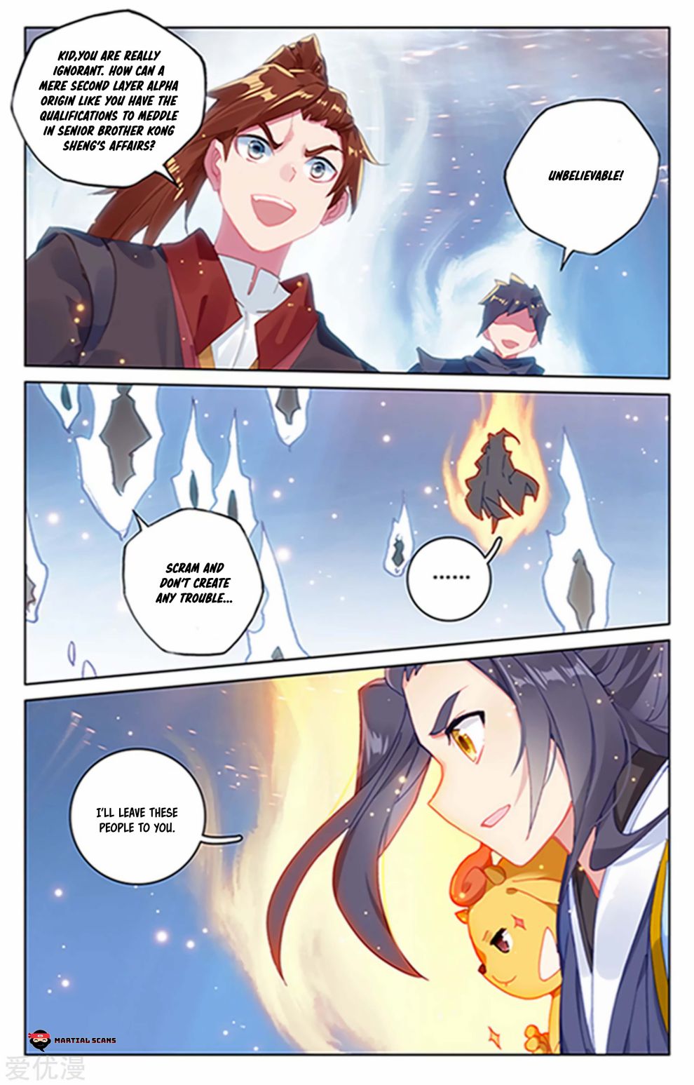 Read Yuan Zun chapter 180.5 image 5 on Lezhin