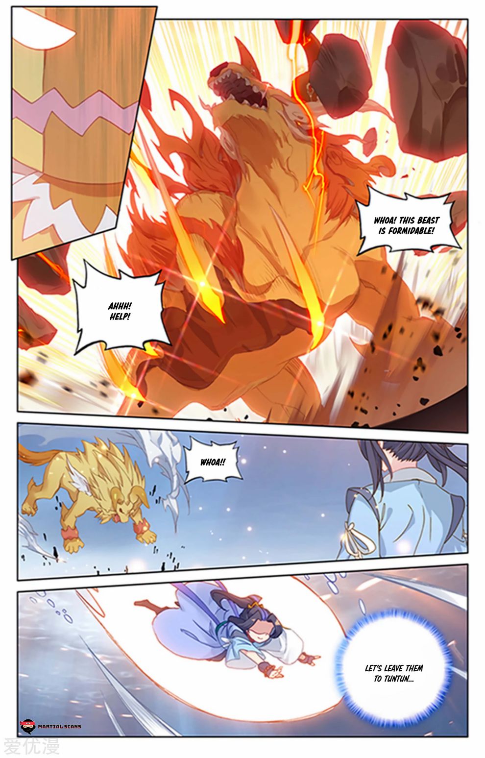 Read Yuan Zun chapter 180.5 image 6 on Lezhin