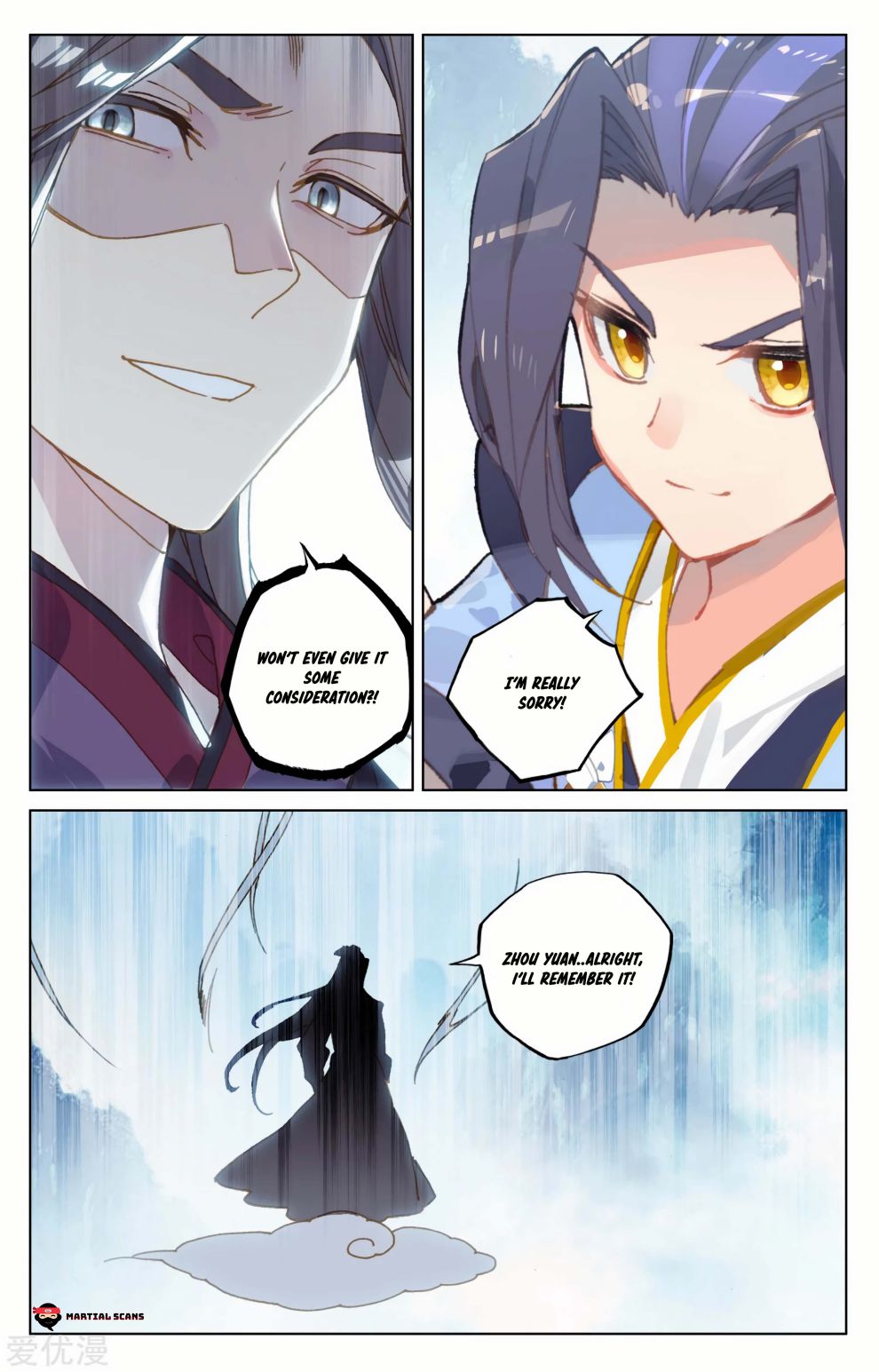 Read Yuan Zun chapter 182.5 image 7 on Lezhin