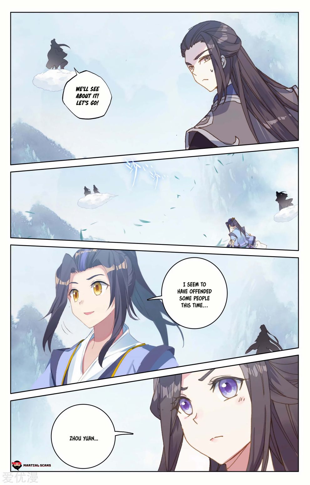 Read Yuan Zun chapter 182.5 image 8 on Lezhin