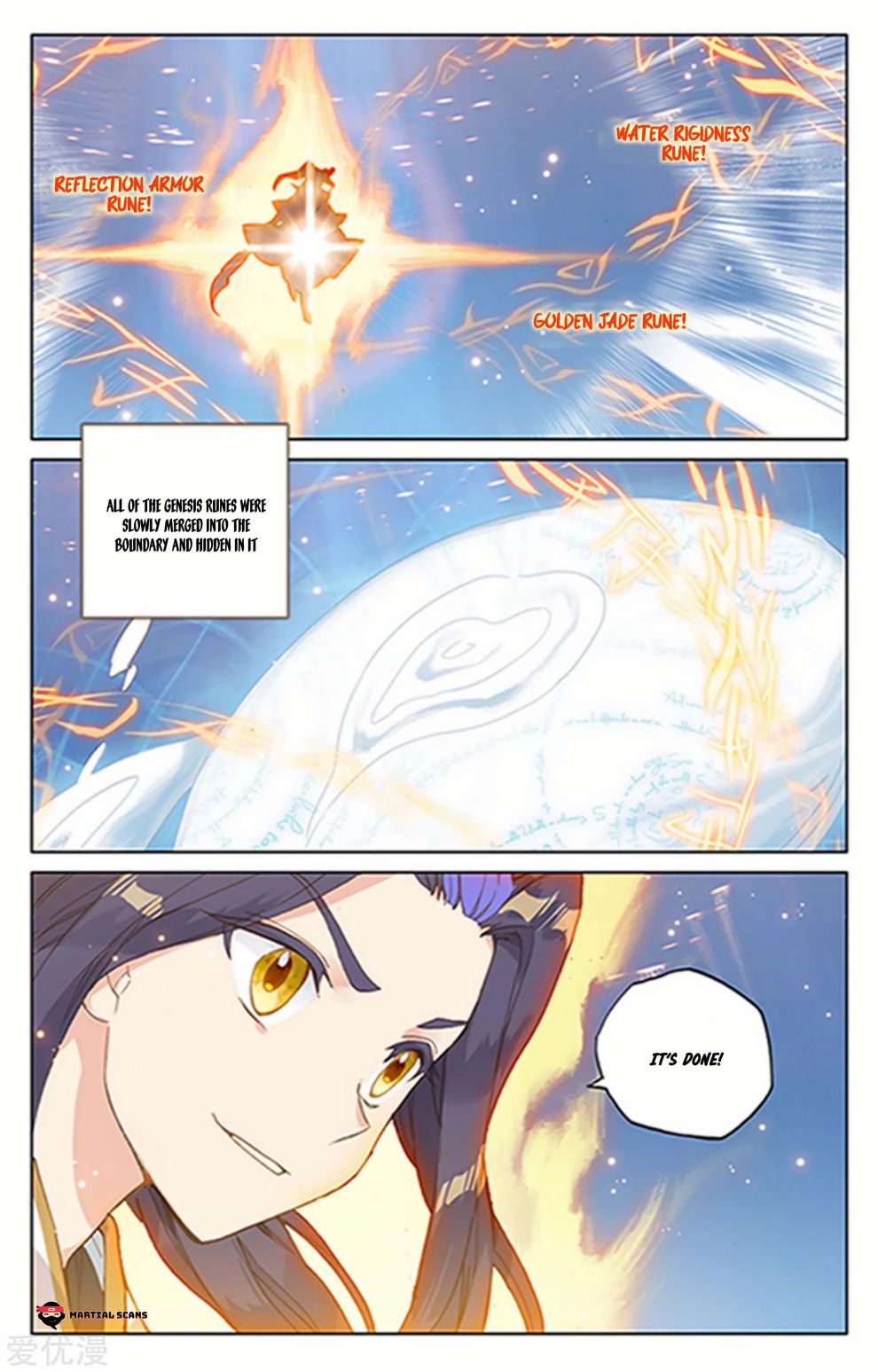 Read Yuan Zun chapter 182 image 1 on Lezhin