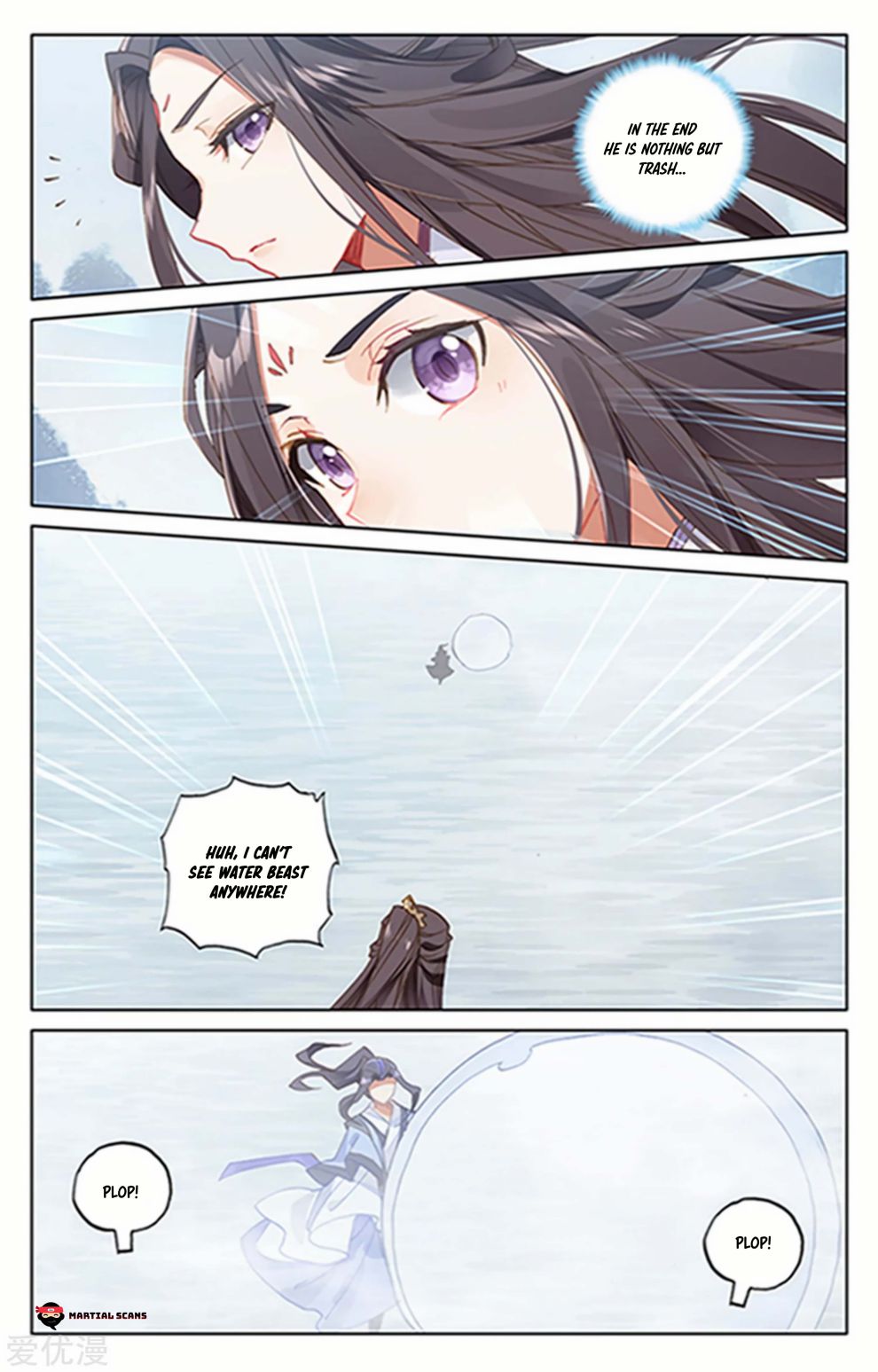 Read Yuan Zun chapter 182 image 6 on Lezhin