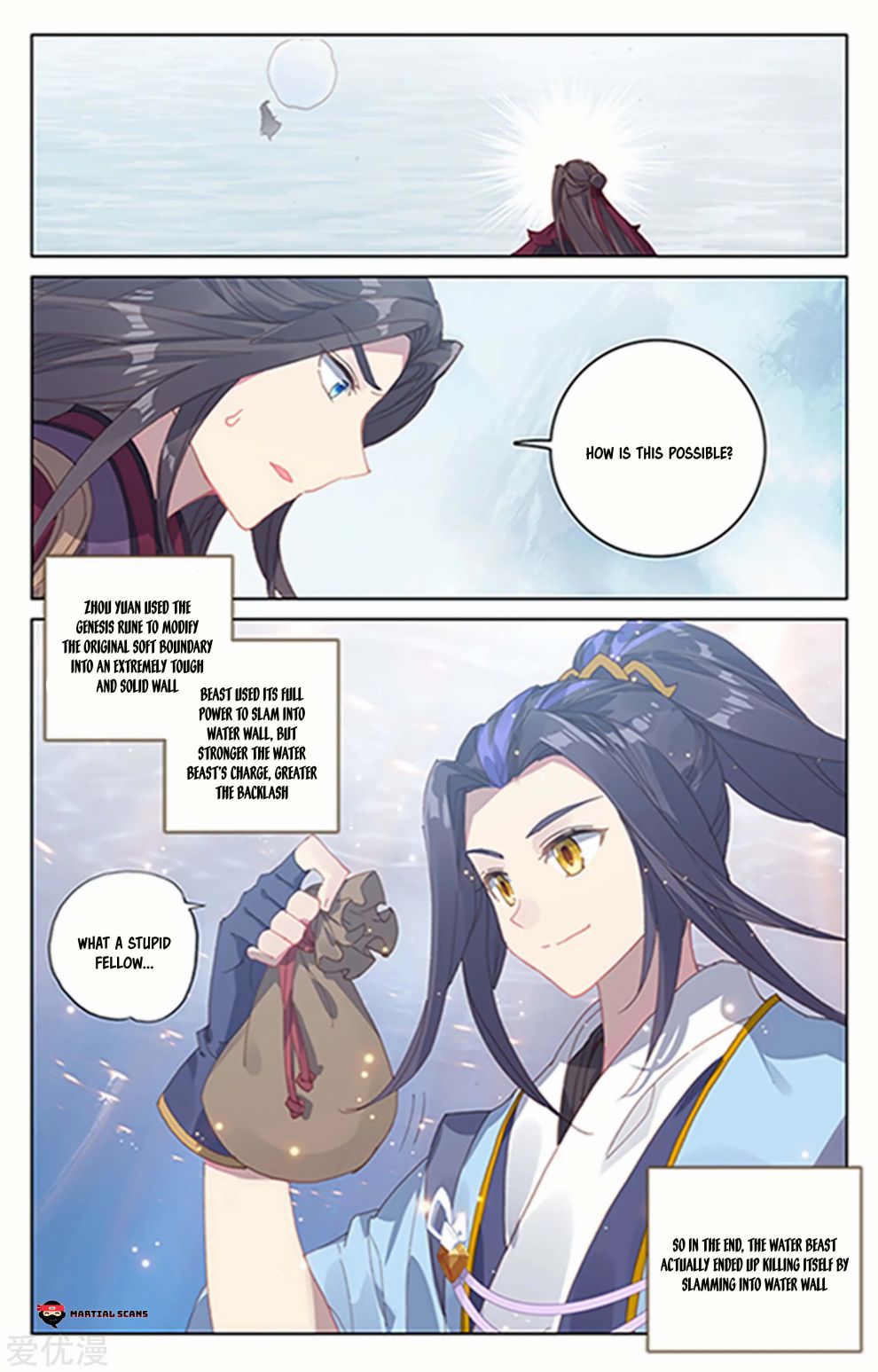 Read Yuan Zun chapter 182 image 8 on Lezhin