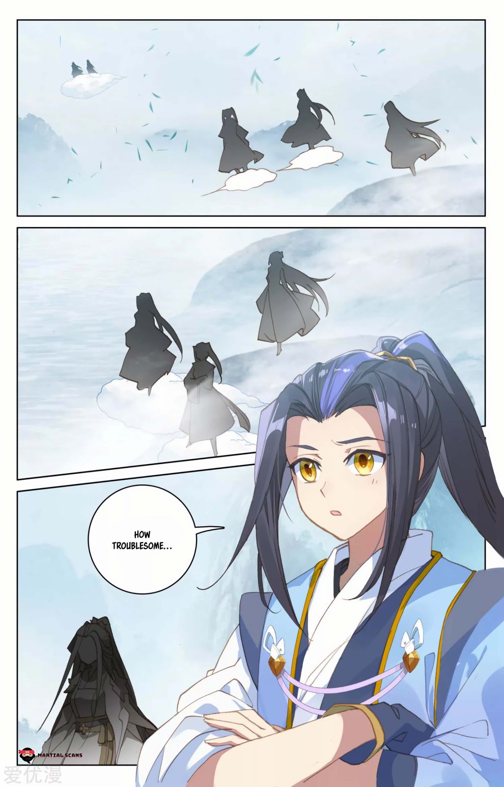 Read Yuan Zun chapter 183 image 1 on Lezhin