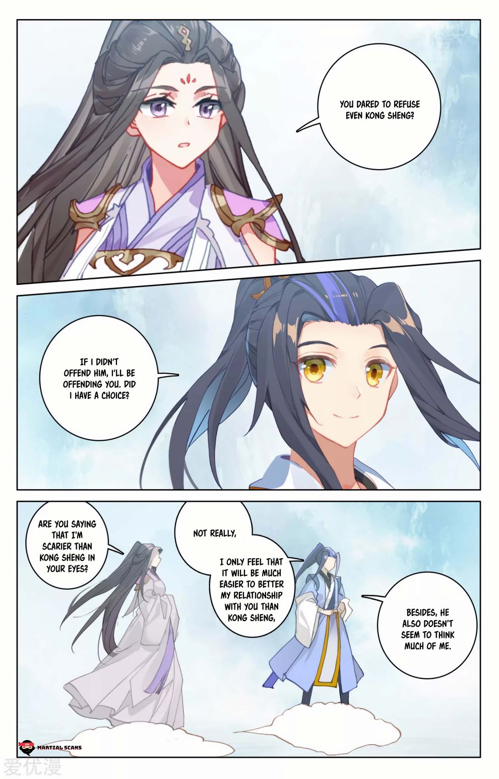 Read Yuan Zun chapter 183 image 2 on Lezhin