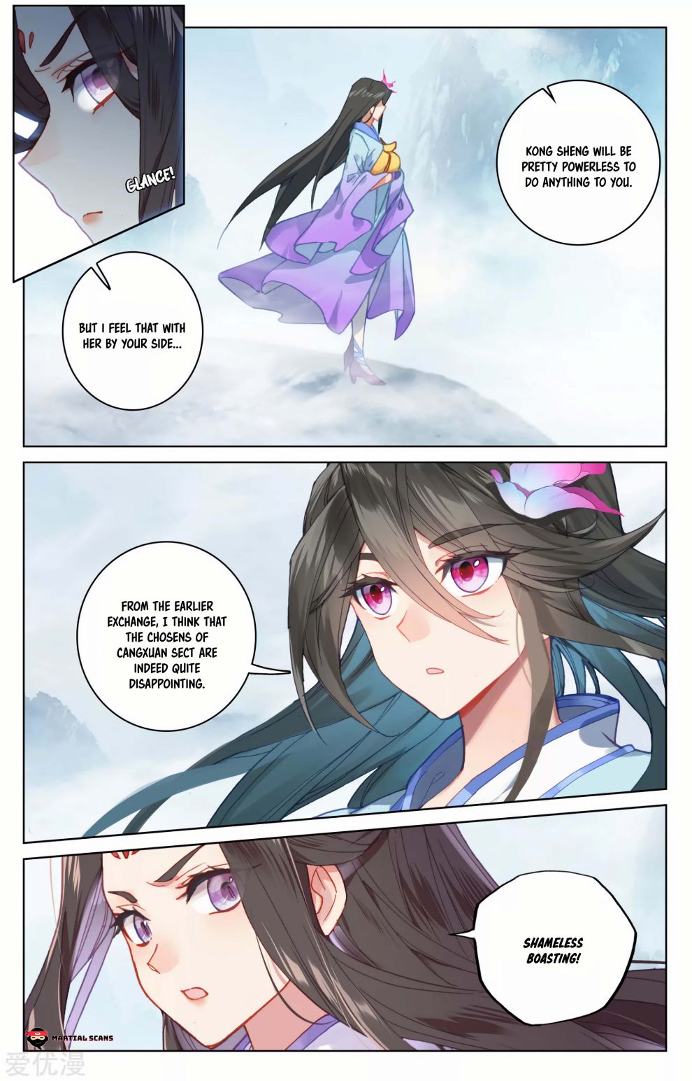 Read Yuan Zun chapter 183 image 4 on Lezhin