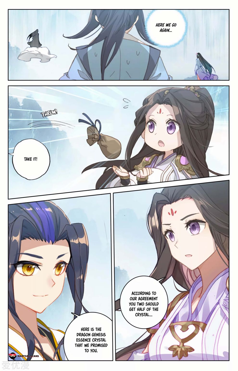 Read Yuan Zun chapter 183 image 6 on Lezhin