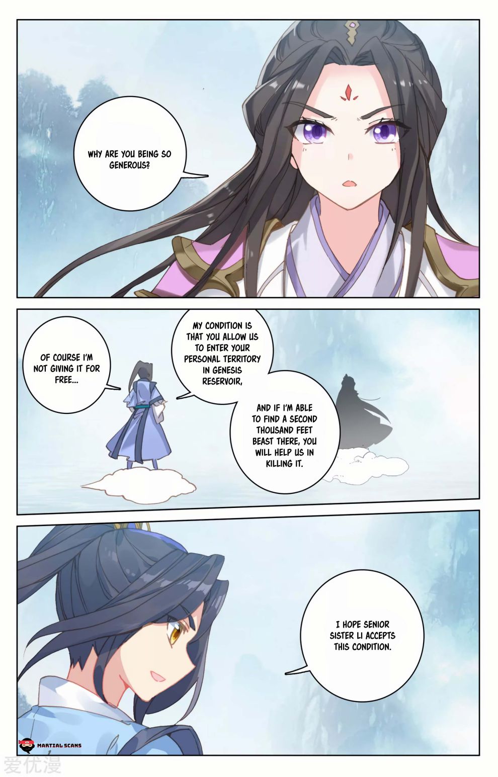 Read Yuan Zun chapter 183 image 8 on Lezhin