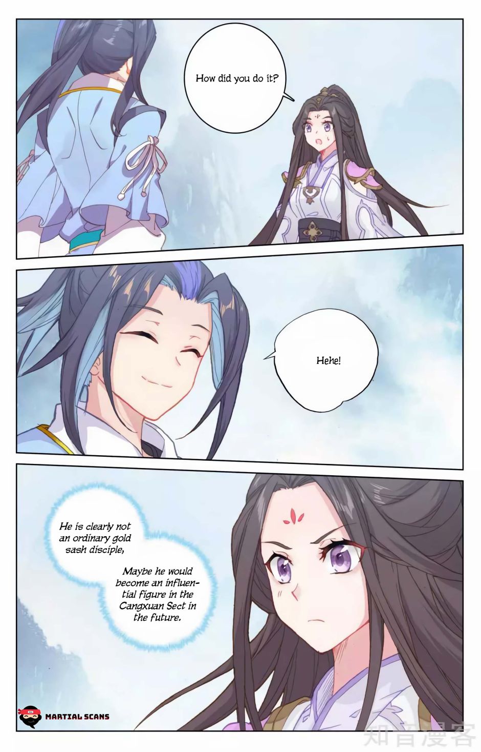 Read Yuan Zun chapter 184.5 image 3 on Lezhin