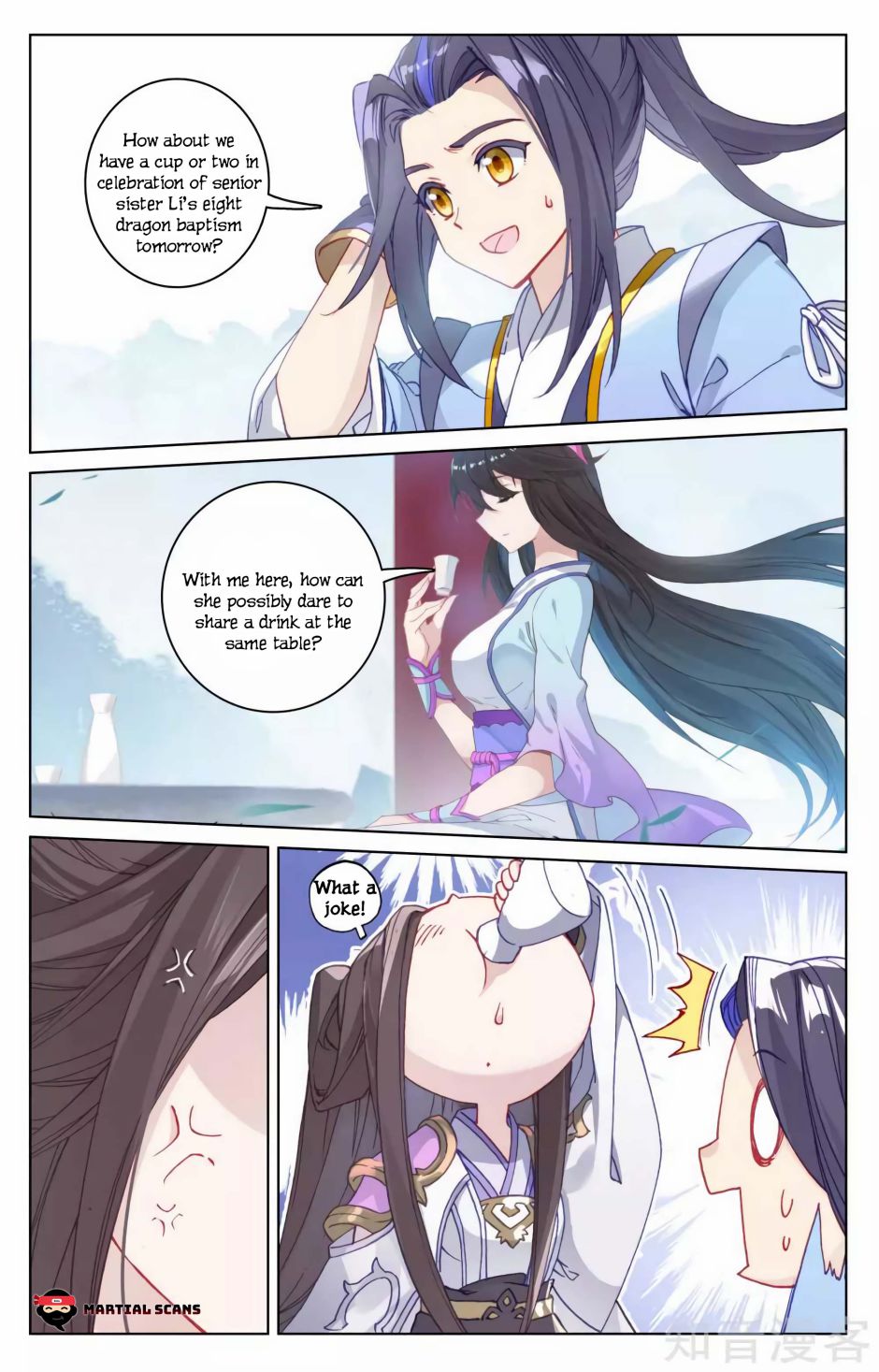 Read Yuan Zun chapter 184.5 image 7 on Lezhin