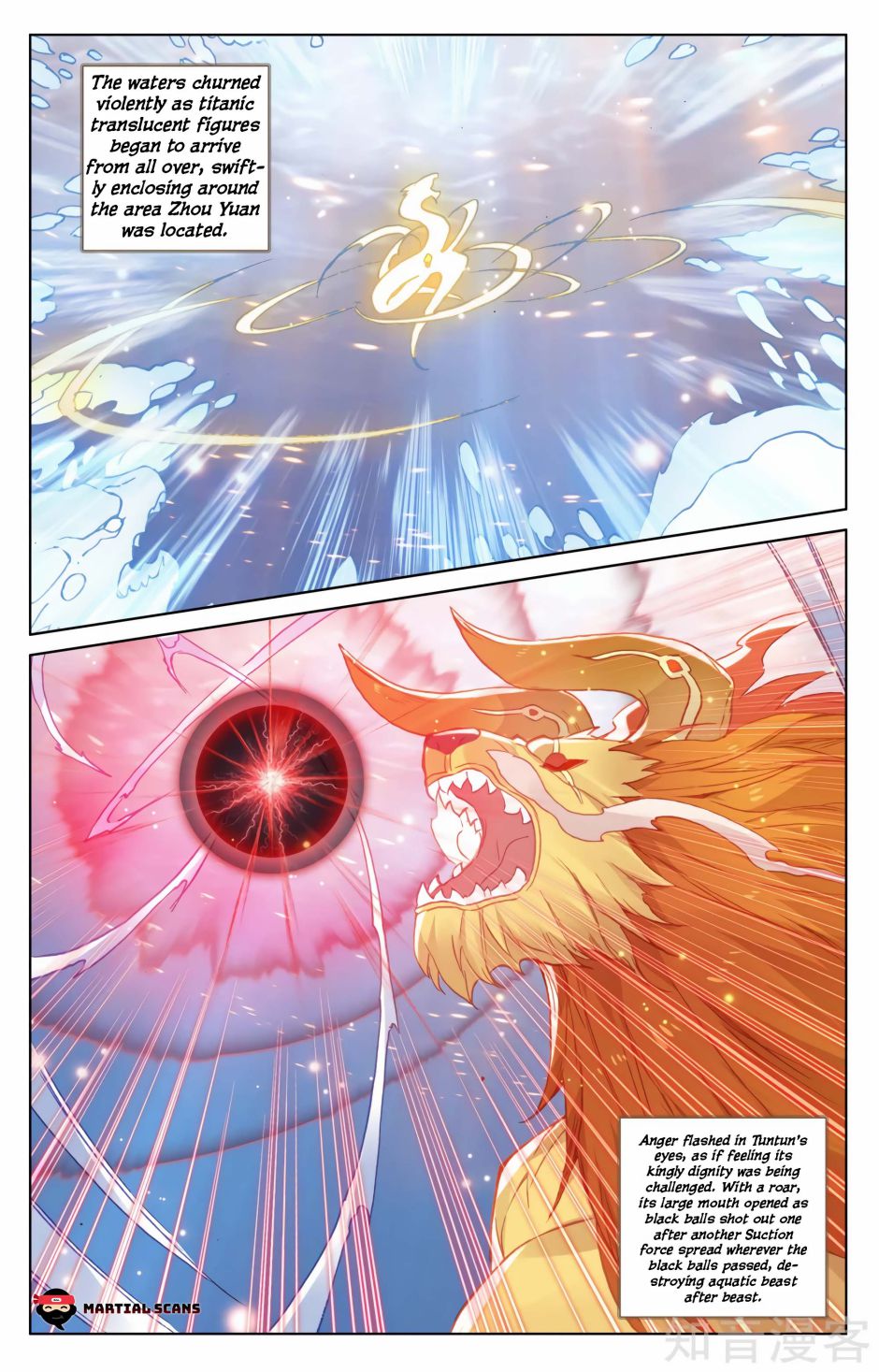 Read Yuan Zun chapter 184 image 1 on Lezhin