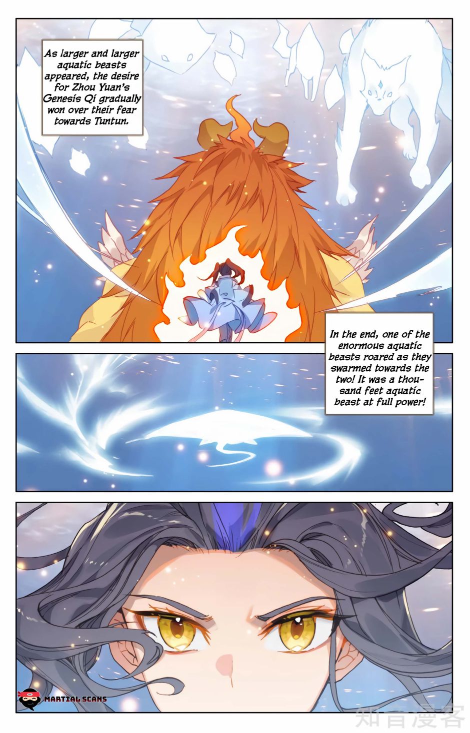 Read Yuan Zun chapter 184 image 2 on Lezhin