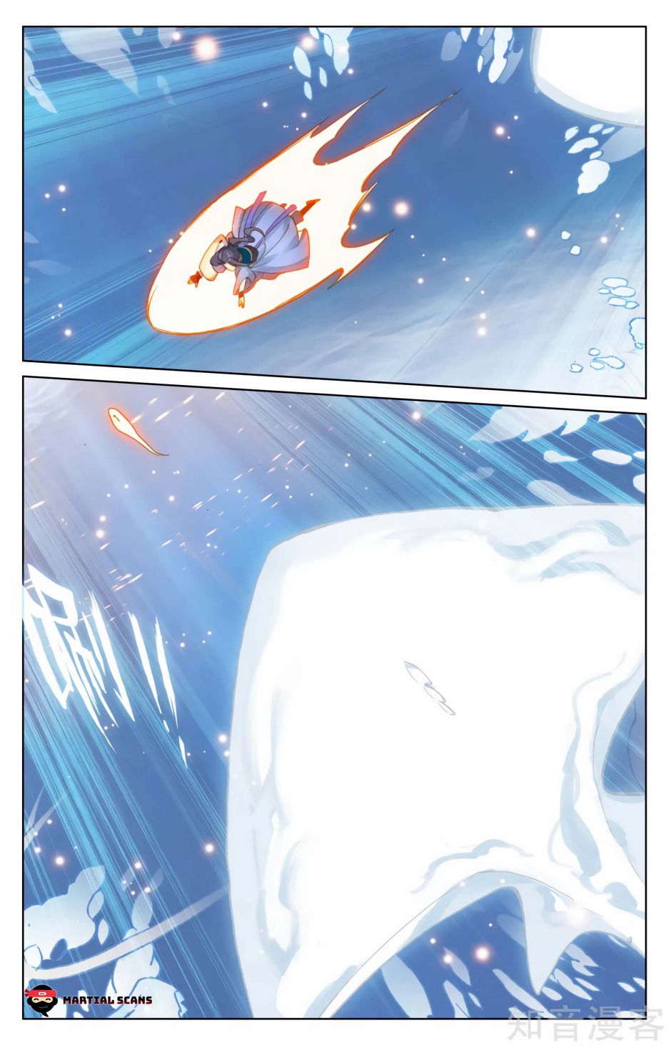 Read Yuan Zun chapter 184 image 4 on Lezhin