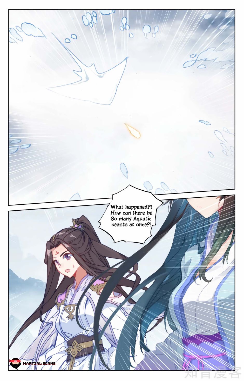 Read Yuan Zun chapter 184 image 7 on Lezhin