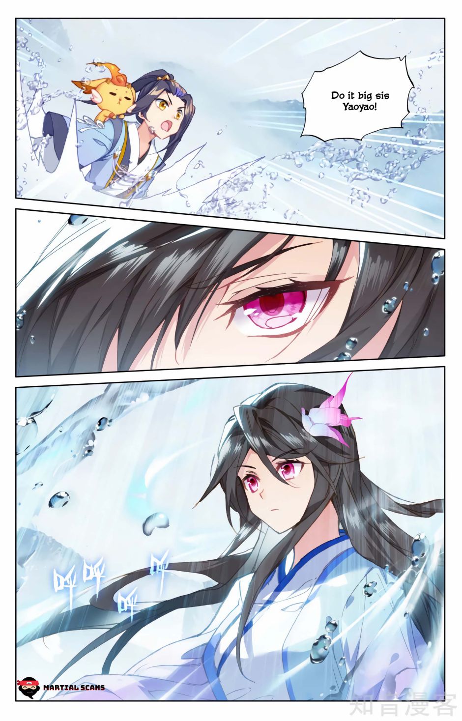 Read Yuan Zun chapter 184 image 8 on Lezhin