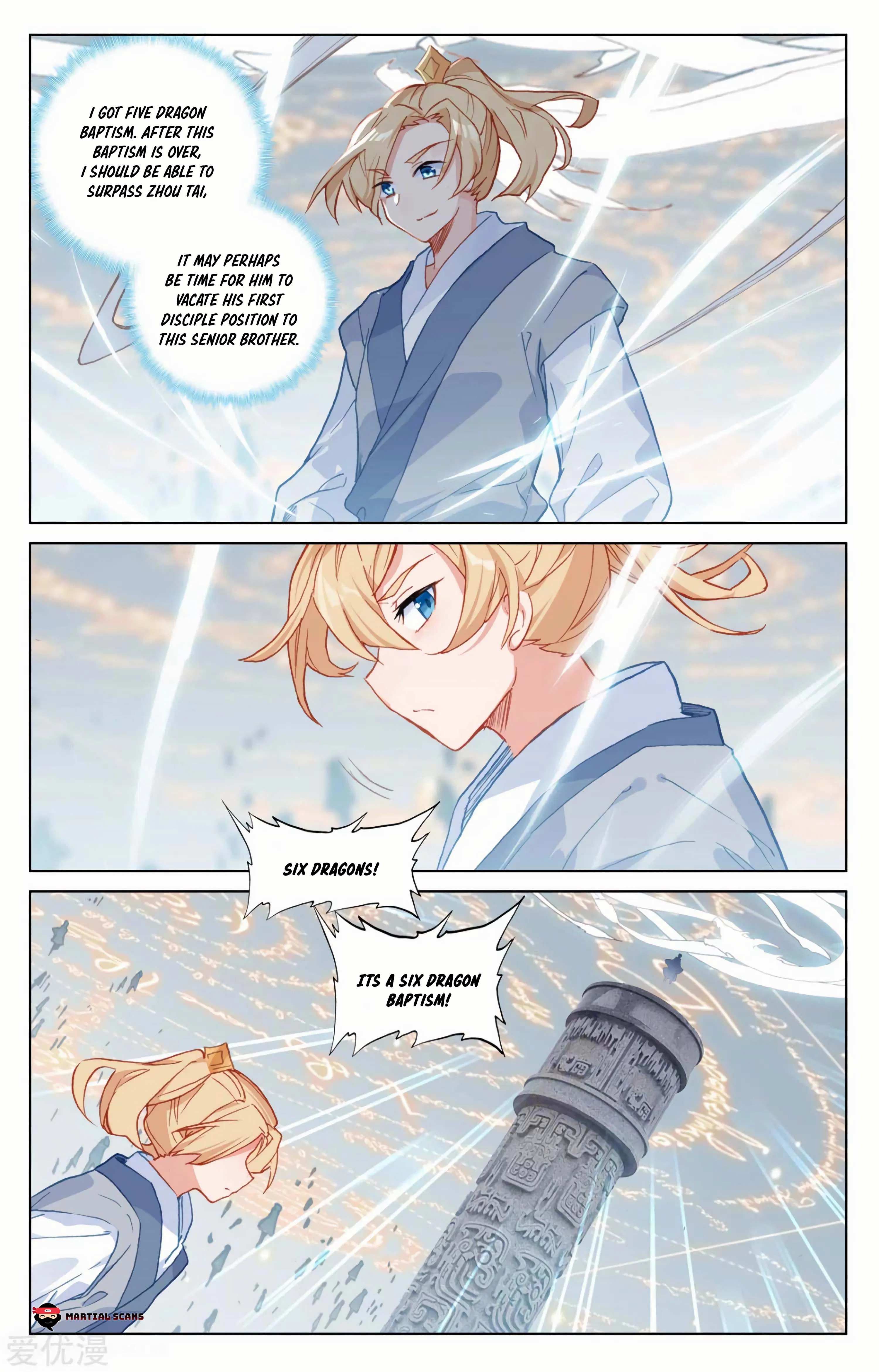Read Yuan Zun chapter 186.5 image 2 on Lezhin
