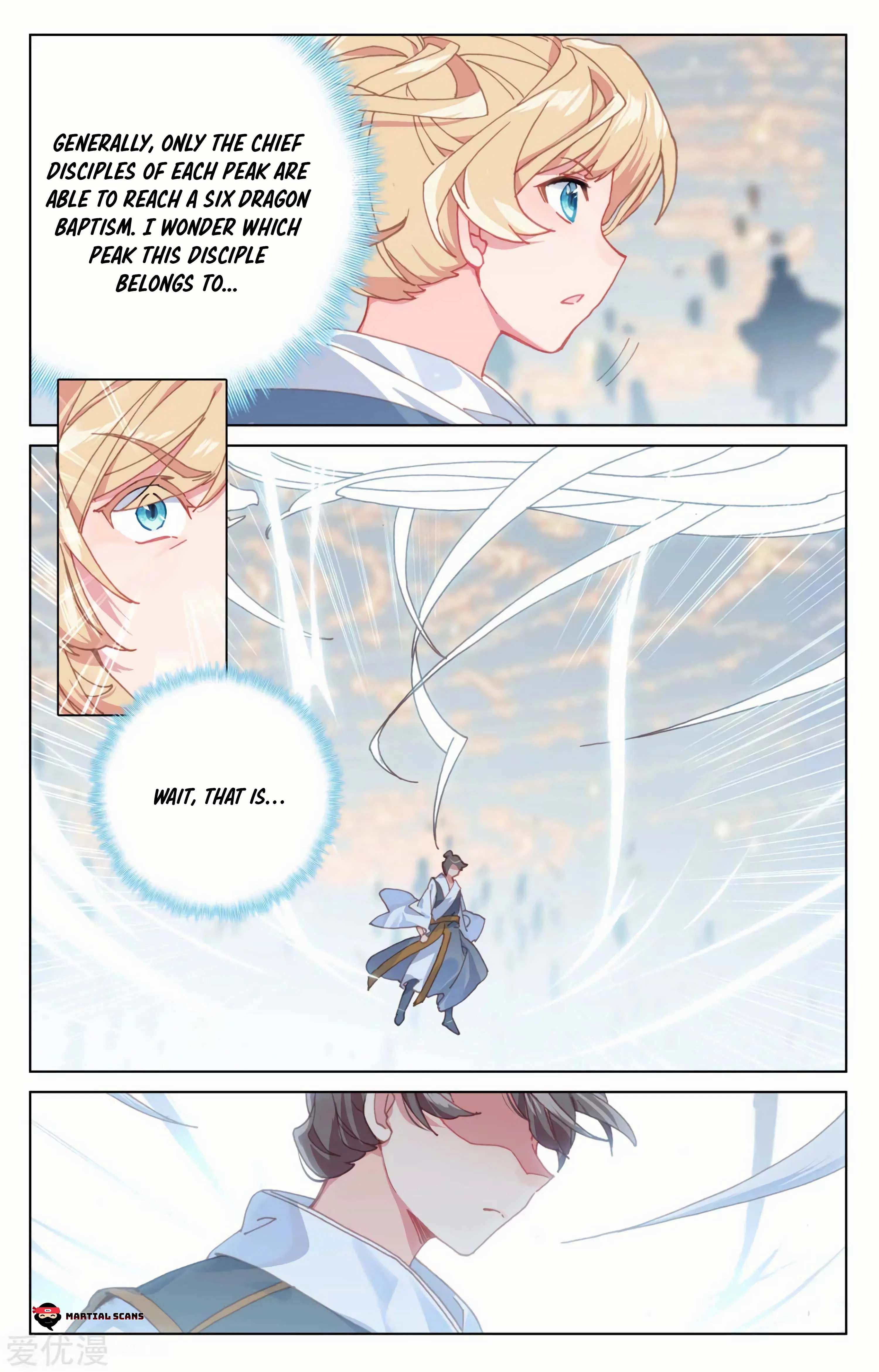 Read Yuan Zun chapter 186.5 image 3 on Lezhin