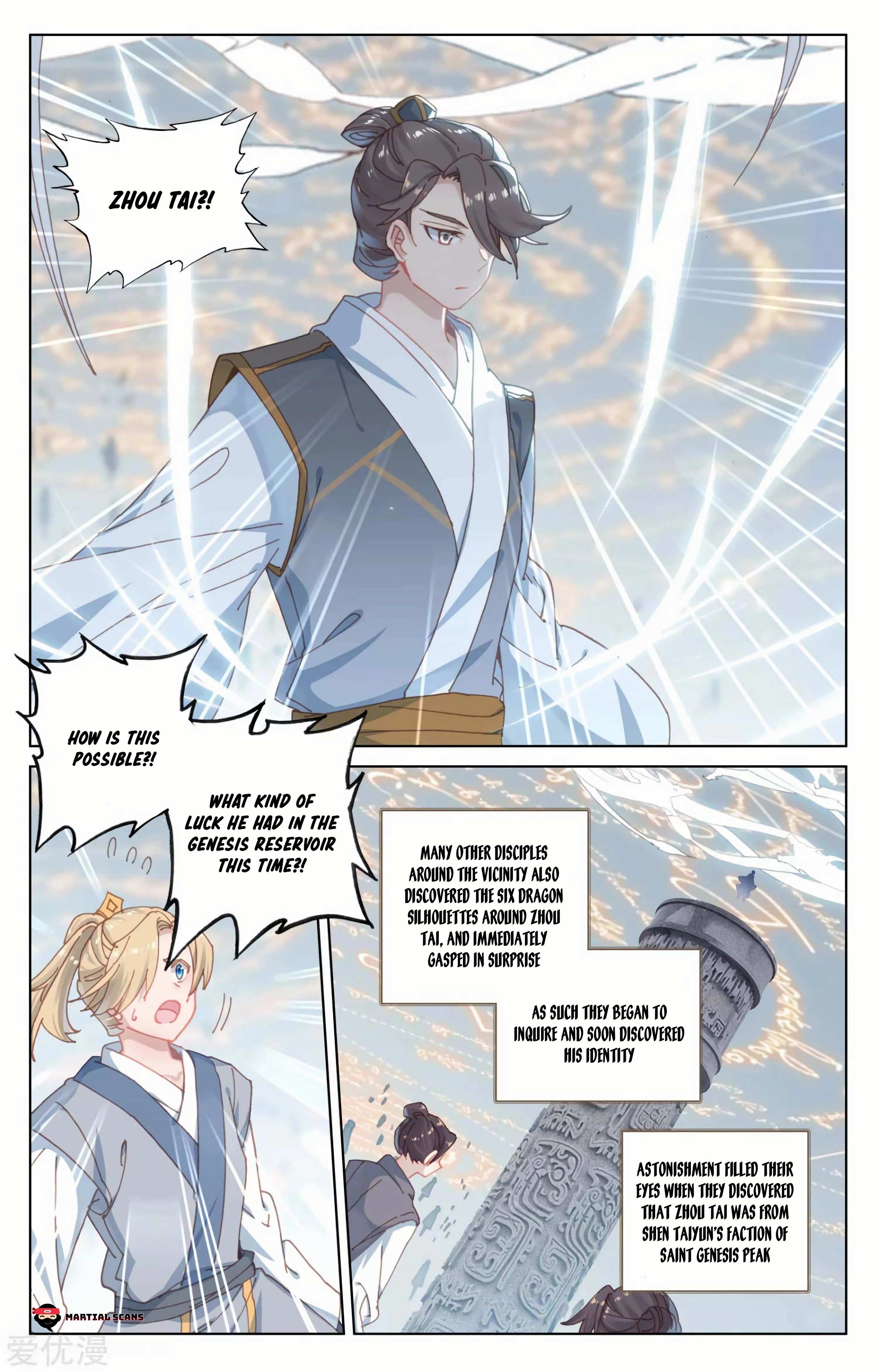 Read Yuan Zun chapter 186.5 image 4 on Lezhin