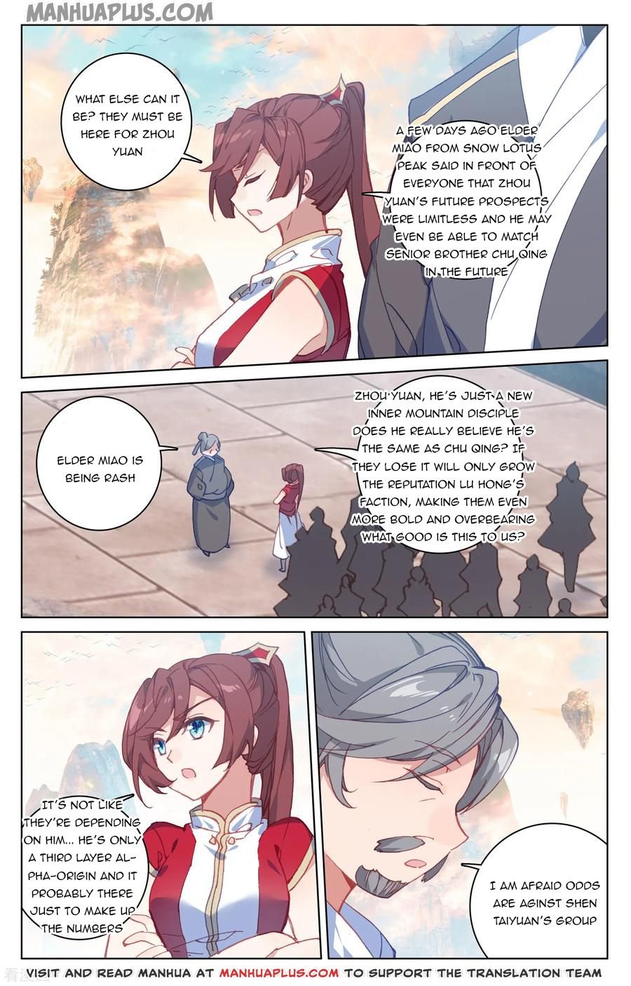 Read Yuan Zun chapter 188.5 image 4 on Lezhin