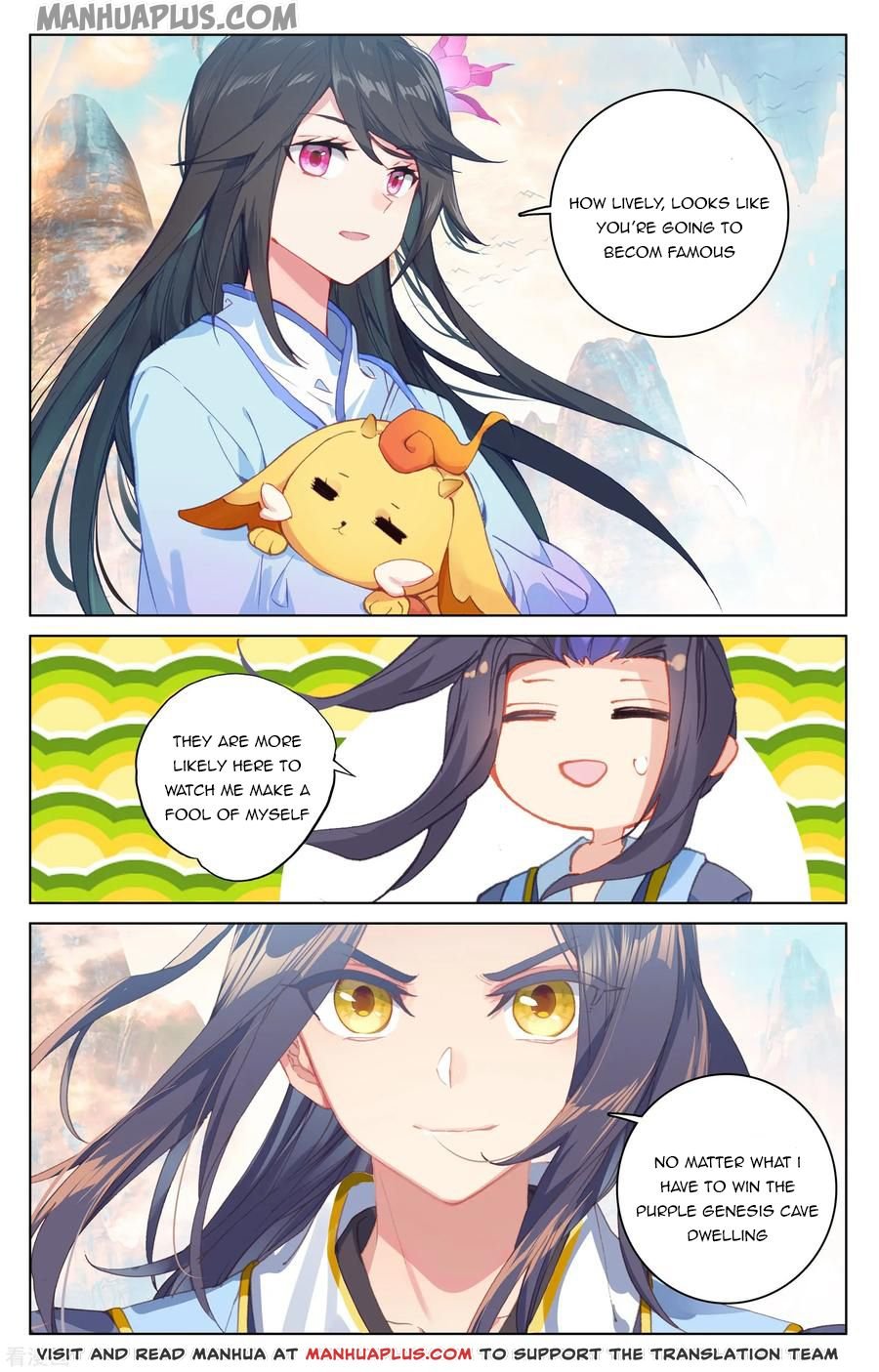 Read Yuan Zun chapter 188.5 image 6 on Lezhin
