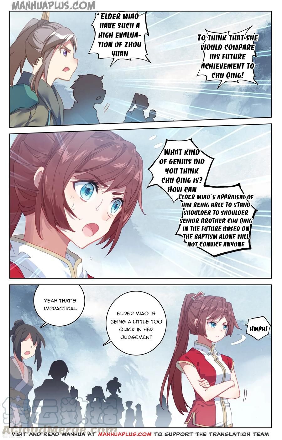 Read Yuan Zun chapter 188 image 3 on Lezhin