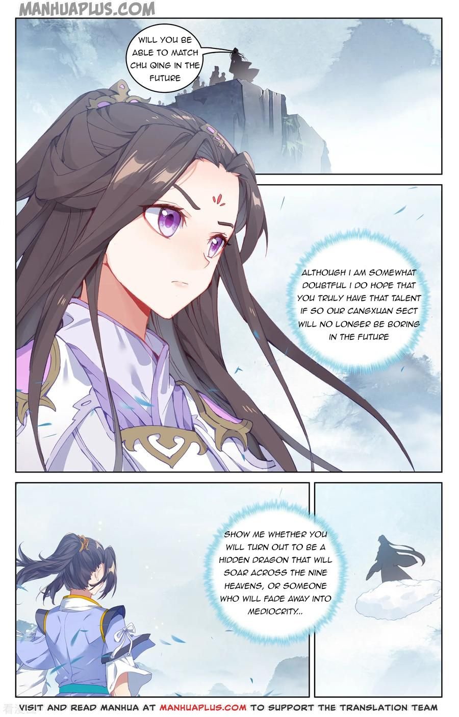 Read Yuan Zun chapter 188 image 4 on Lezhin