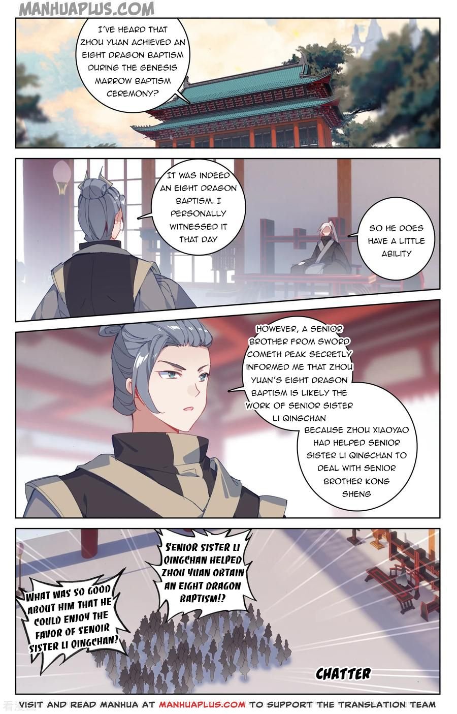 Read Yuan Zun chapter 188 image 6 on Lezhin
