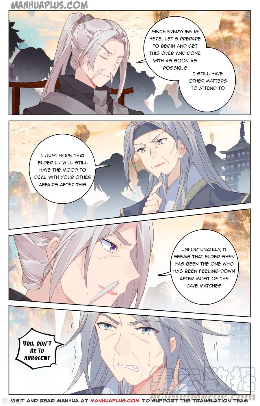 Read Yuan Zun chapter 189 image 1 on Lezhin