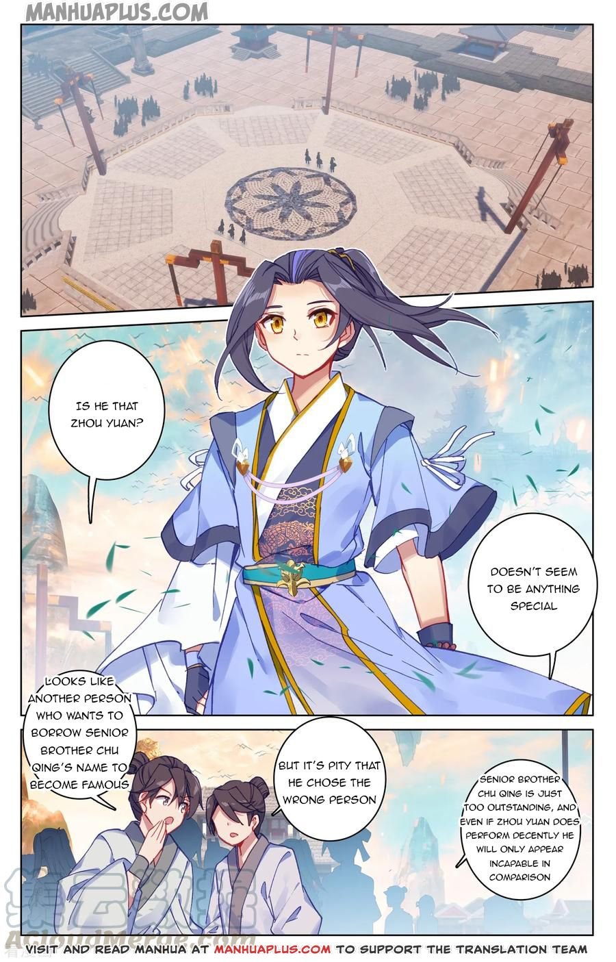 Read Yuan Zun chapter 189 image 3 on Lezhin