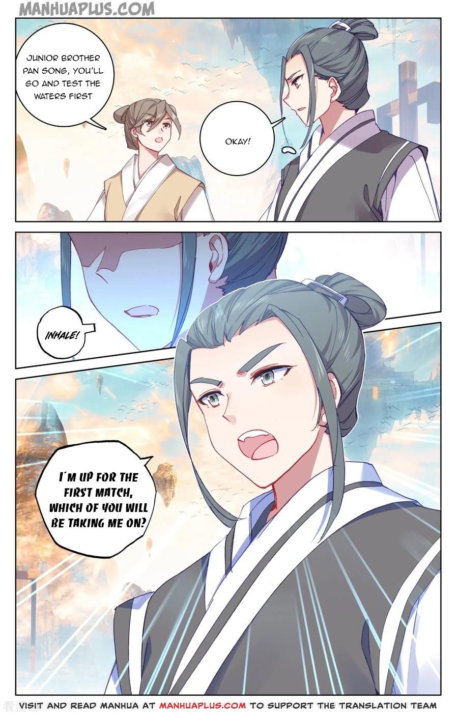 Read Yuan Zun chapter 189 image 4 on Lezhin