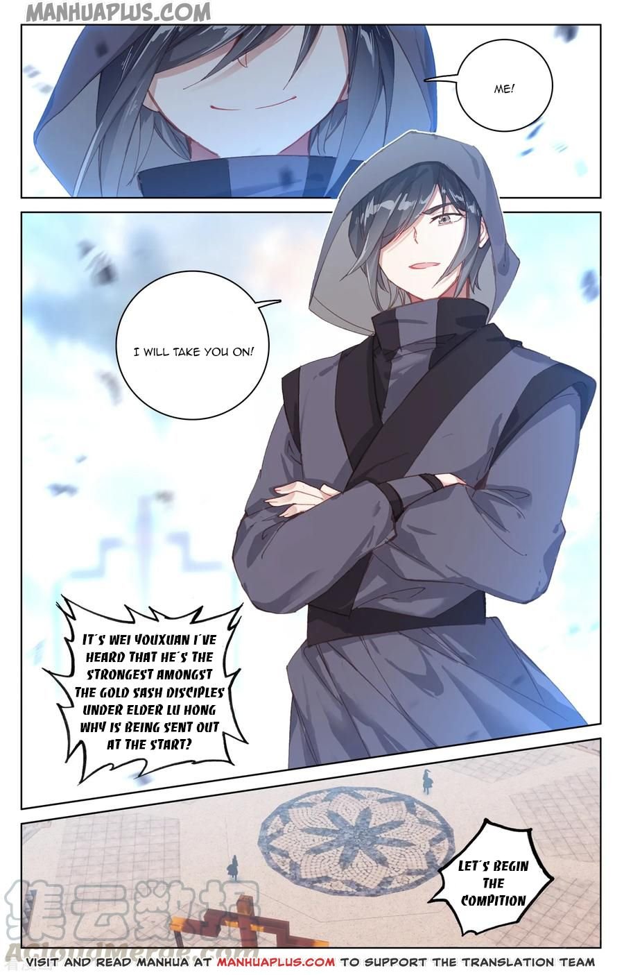 Read Yuan Zun chapter 189 image 5 on Lezhin