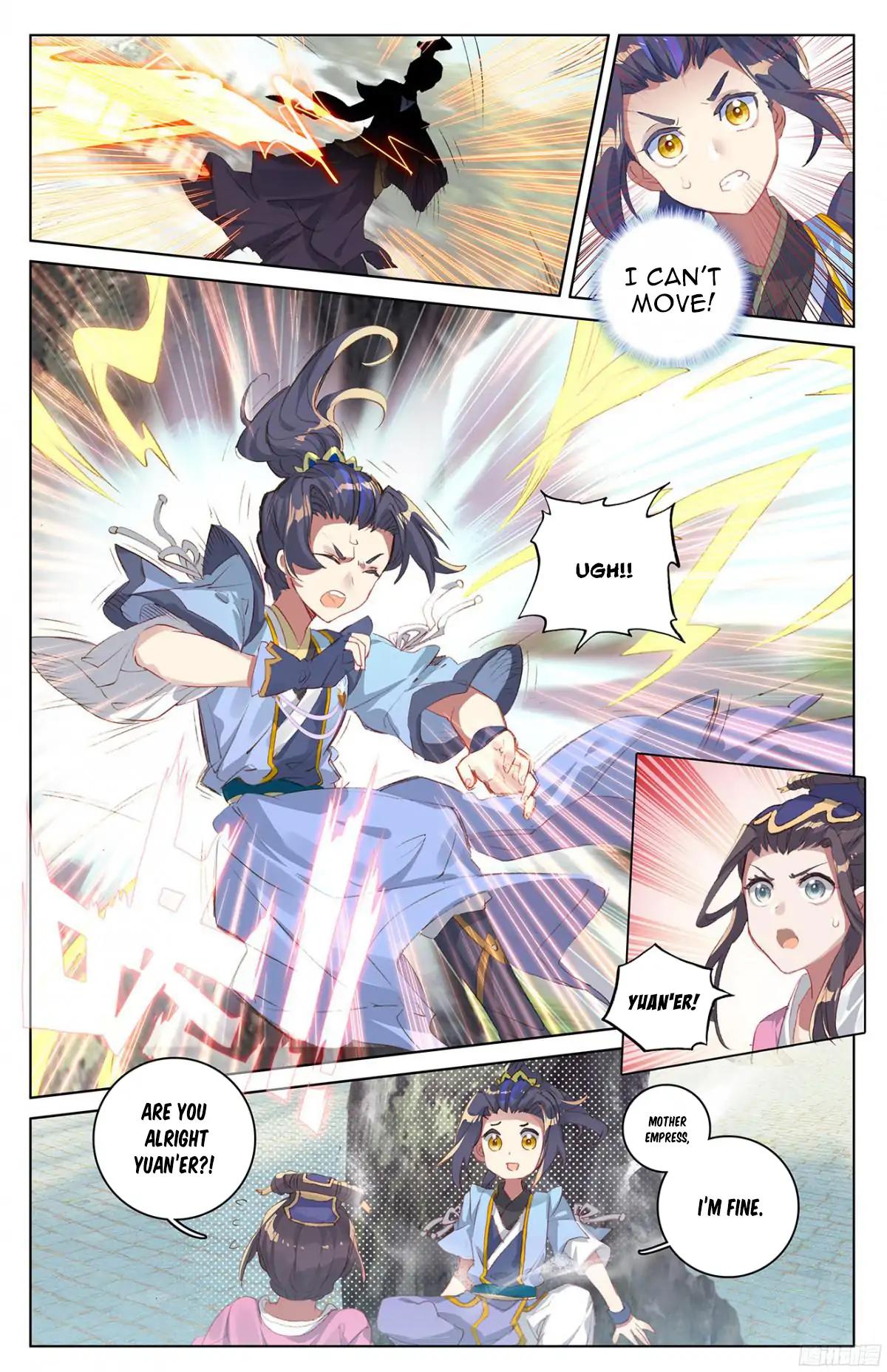 Read Yuan Zun chapter 19.5 image 3 on Lezhin