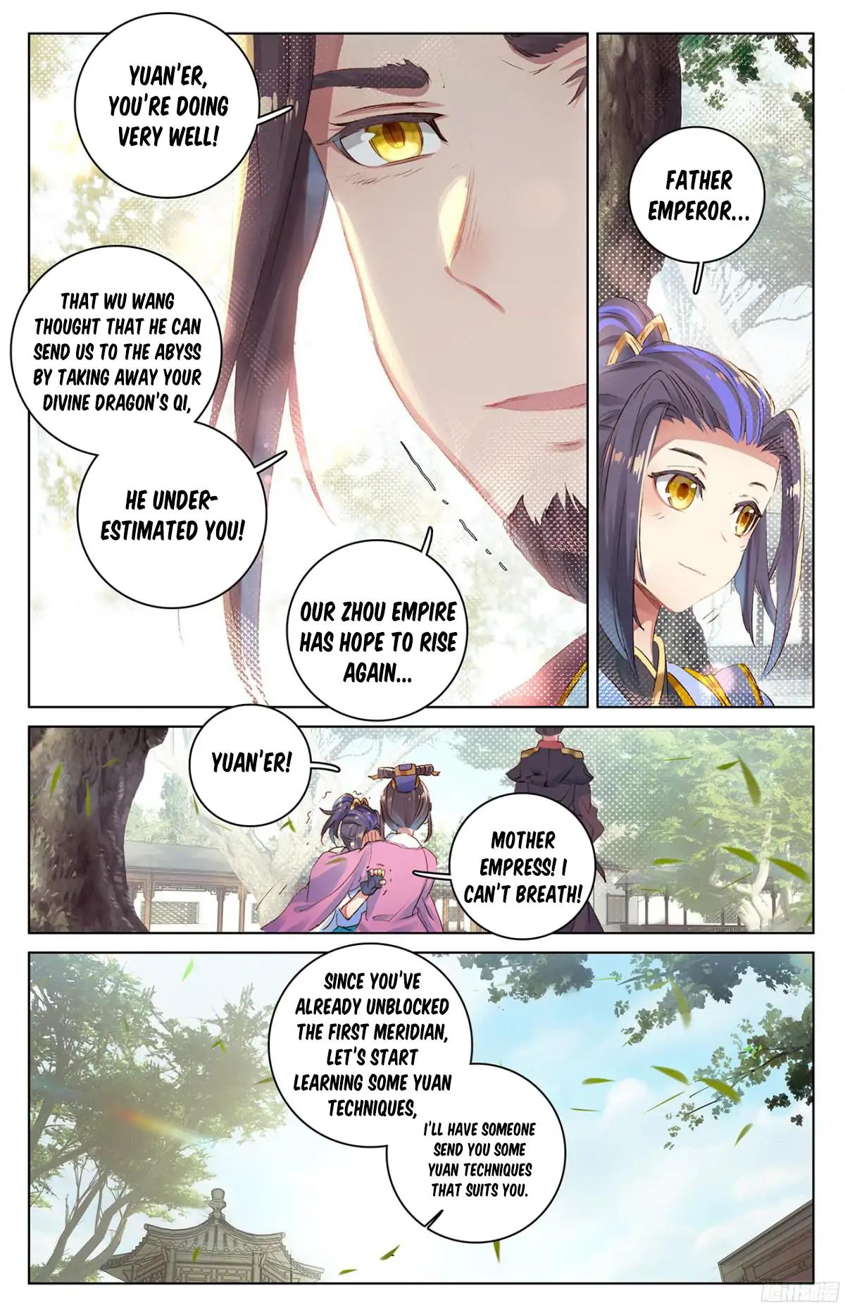 Read Yuan Zun chapter 19.5 image 5 on Lezhin