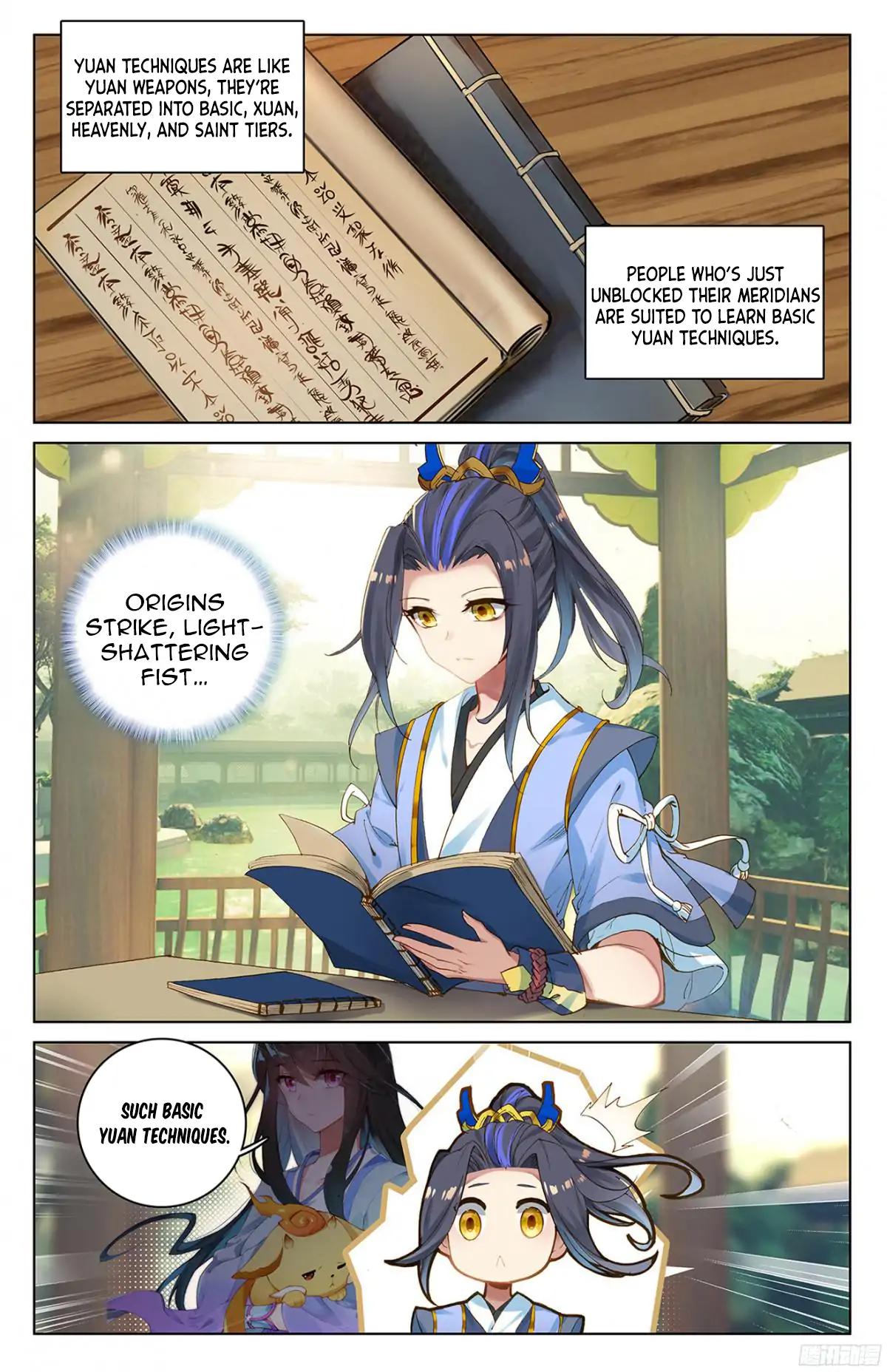 Read Yuan Zun chapter 19.5 image 6 on Lezhin