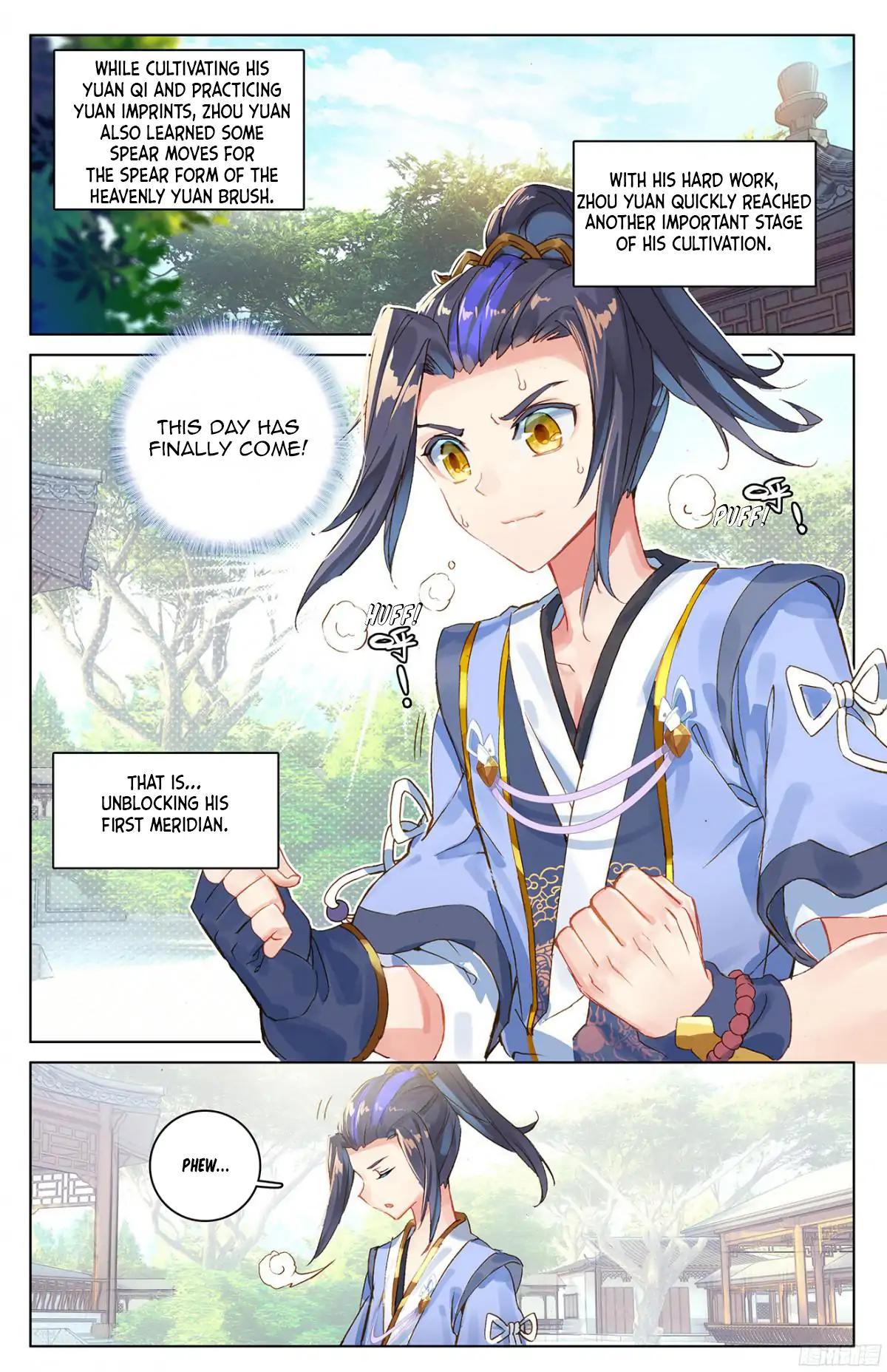 Read Yuan Zun chapter 19 image 2 on Lezhin