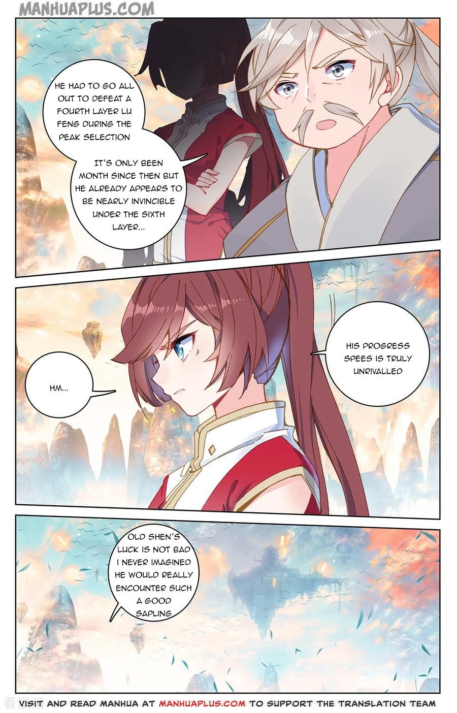 Read Yuan Zun chapter 191.5 image 2 on Lezhin