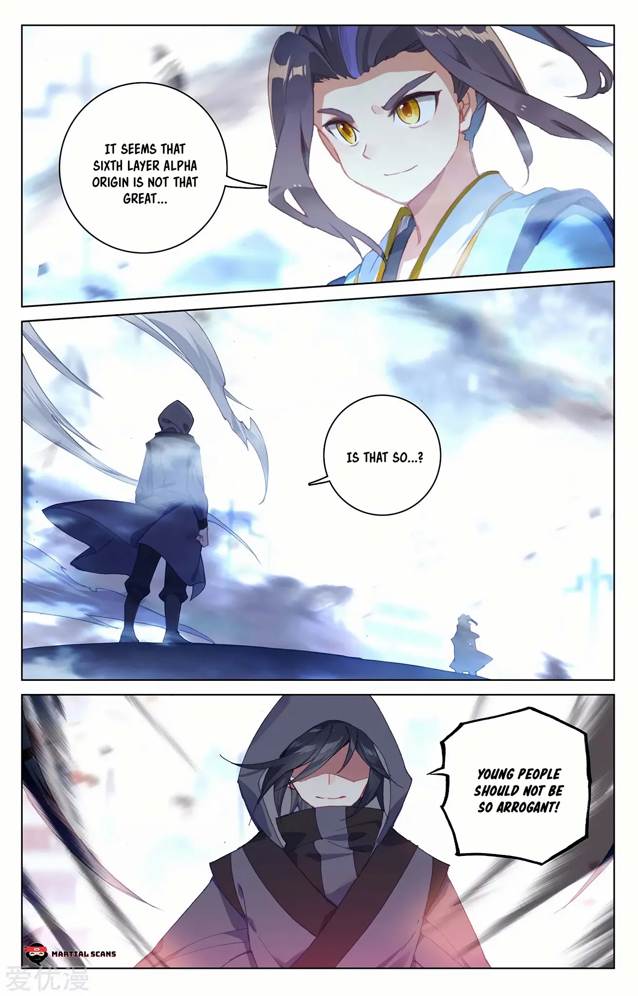 Read Yuan Zun chapter 192.5 image 1 on Lezhin