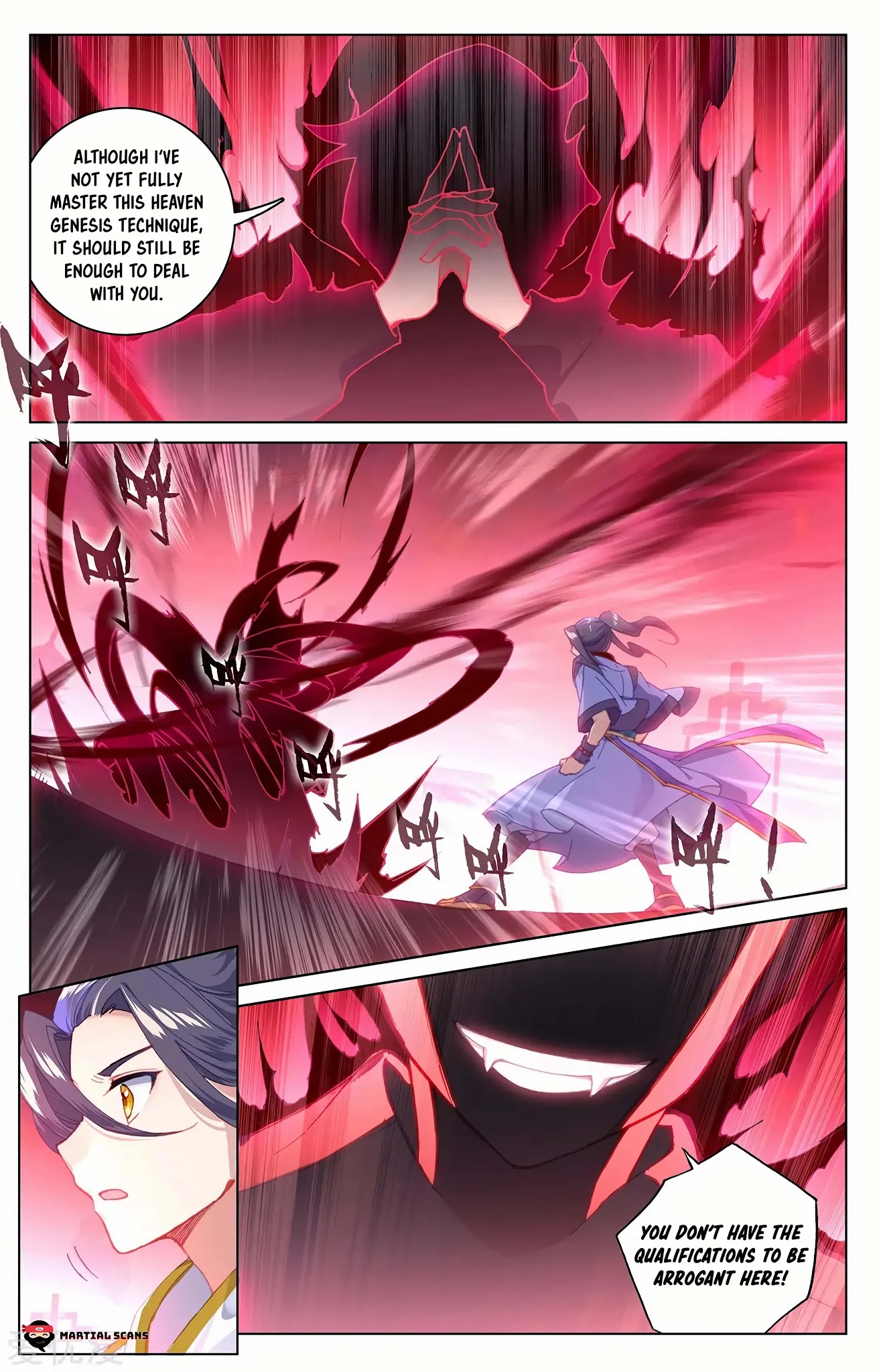 Read Yuan Zun chapter 192.5 image 2 on Lezhin